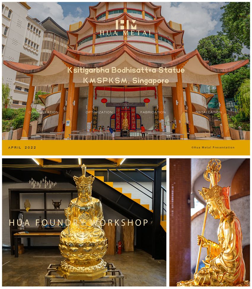 April-Ksitigarbha Bodhisattva Statue